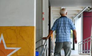 新加坡政府2021年起接管130万份乐龄健保保单