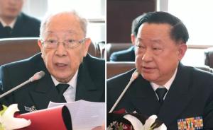 海军军医大学吴孟超、廖万清两位院士光荣退休