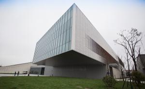 闵行博物馆开馆：首展民族乐器与奥地利古堡银器