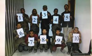 湖南保靖警方破强迫劳动案：解救十人，助失散17年父子团聚