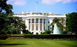 美国白宫发布备忘录，停摆期间限制国会议员差旅费