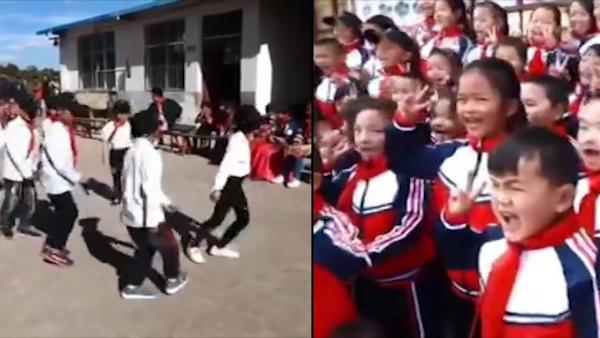云南山区小学生穿新校服，跳鬼步舞感谢