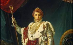 欧洲君主国的恐惧幻影：拿破仑和他的百日王朝