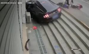 野馬跑車撞人群1死5傷:司機通宵喝酒
