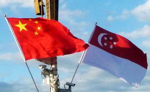 改革友谊奖章获得者李光耀：推动新加坡深度参与中国改革开放