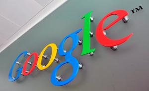 谷歌违反通用数据保护条例，法国监管机构判罚5000万欧元