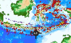 自然资源部：印尼松巴地震或引发海啸，但不会影响我国沿岸