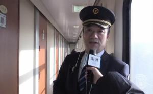 Z112列車長張振波:春節十天最繁忙