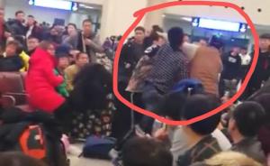 为争抢座位互打耳光、薅头发，两女旅客被哈尔滨铁路公安行拘
