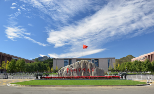 最新ESI中国大学综合排名出炉，中国科学院大学位列第一