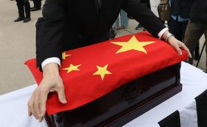 中韩双方将于清明节前交接第六批在韩志愿军烈士遗骸