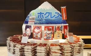 日本北海道大米專營店入駐上海，首批引進的兩款均為特A級