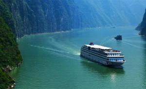 长江干线将迎4艘高端游轮，航行于重庆上海之间