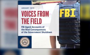 FBI公開訴苦：不發工資特工要跳槽了