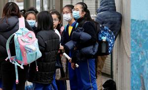 香港流感累计死者增至74人，全港幼儿园拟提前放春节假期