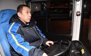 北京公交集团：预计最早在2022年试点运营自动驾驶车辆