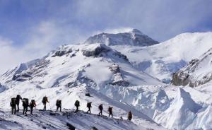 中国登山队（西藏）成立，将首次对登珠峰遇难者遗体集中安置