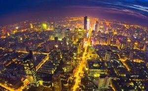 南京迈入万亿GDP俱乐部第三年：预计GDP为1.27万亿