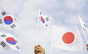 韩国法院判处日本公司赔偿二战韩国劳工，日政府将要求磋商