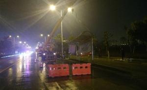 为防降雪造成事故，安徽六安拆除部分公交站亭