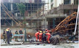 湖南省华容县塔吊坍塌事故致4死1重伤，三名干部被免职