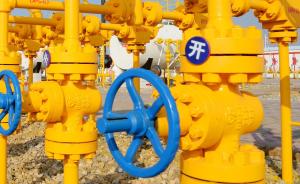 国家发改委通过国家油气管网公司组建方案，有望上半年面世