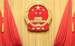 湖北省十三届人大二次会议召开时间调整为1月14日