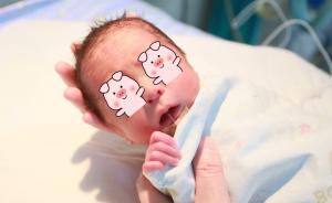 中国首例！女儿移植母亲子宫后产子