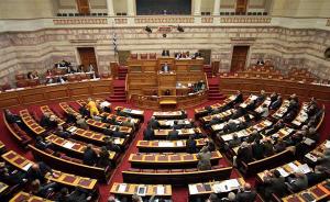 希腊议会批准通过有关马其顿国名更改问题协议