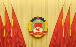 江西省政协十二届二次会议26日开幕，会期四天