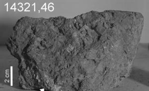 科学家发现了最古老的地球岩石，竟是48年前从月球上带来的