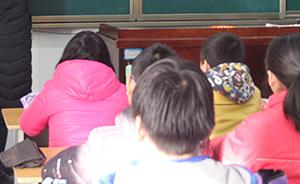 为青春期保驾护航，多位上海市政协委员建议完善性教育体系