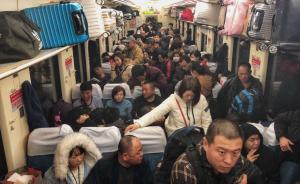 歸途:Z112次列車48小時(shí)春運(yùn)記憶