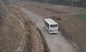 暖闻｜一个人的公交车：司机住进山村，五百天往返感动全村人
