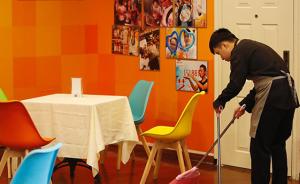 自闭症患者就业数量微乎其微，上海政协委员建言提供技能培训