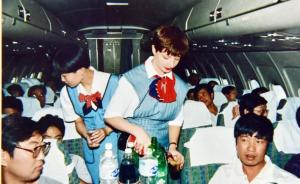 从浙江第一代空姐到现在，他和机场的故事从30年前说起