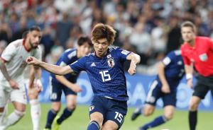 日本队3:0伊朗队挺进亚洲杯决赛，捍卫东亚足球尊严