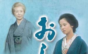 想當(dāng)年｜35年前曾有一位女性，感動(dòng)日本也感動(dòng)中國