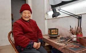她是中国年龄最大的紫砂匠人，做的紫砂花盆都是“免检产品”