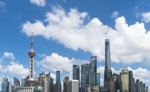上海空气质量指数优良率2013年以来首次达到80%以上