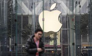 苹果最新财季营收降至843亿美元，中国区营收骤降27%