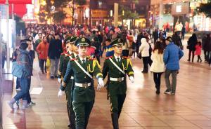 直播录像丨直击霓虹灯下的红色哨兵，走进武警上海市总队