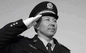 青岛英雄警察别立福被评定为烈士