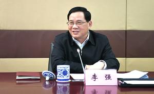 李强参加上海市应急管理局领导班子民主生活会