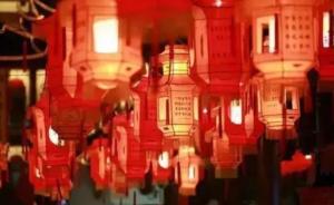 爱申活 暖心春｜元宵节闹花灯，上海文庙还有手工体验活动