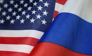 俄罗斯要对美国发动真正的“冷”战？俄媒：呵呵