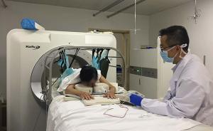 晚期胰腺癌老人无法承受全身麻醉，上海中医为其针刺麻醉