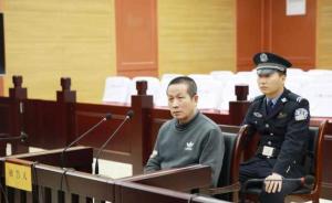 宁夏医科大学原院长杨银学受贿2000余万，一审被判14年