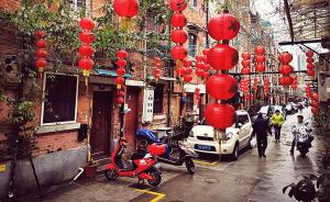 爱申活 暖心春｜红灯笼照亮石库门，上海恒丰里弥漫新年祥和