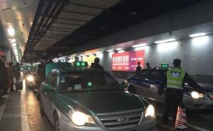 春运期间杭州鼓励出租车夜晚进火车站载客，每车次补贴5元